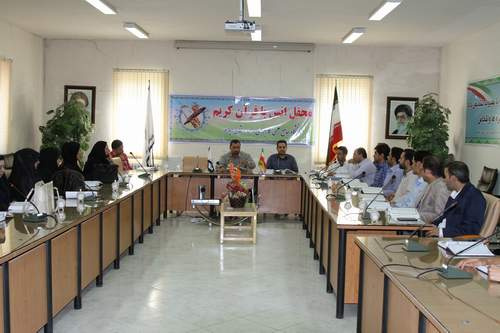 برگزاری جلسه انس با قرآن كریم به مناسبت ماه مبارك رمضان در واحد استانی ایلام